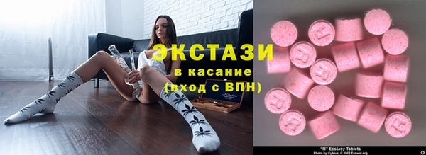 каннабис Вязники