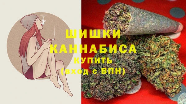 каннабис Вязники